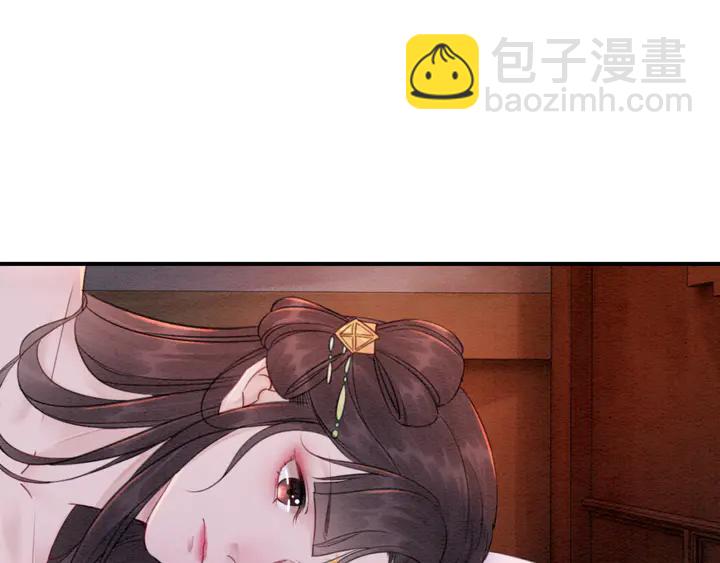 第174话 皇弟的心结37