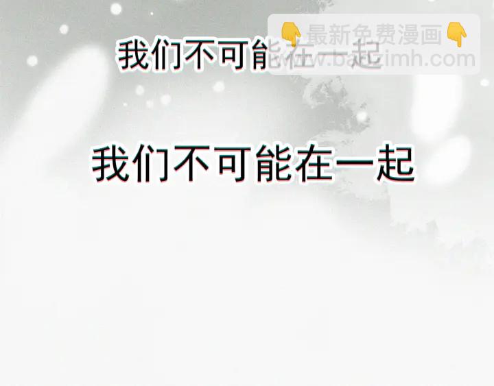第174话 皇弟的心结58