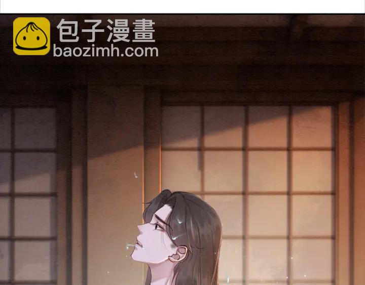第174话 皇弟的心结60