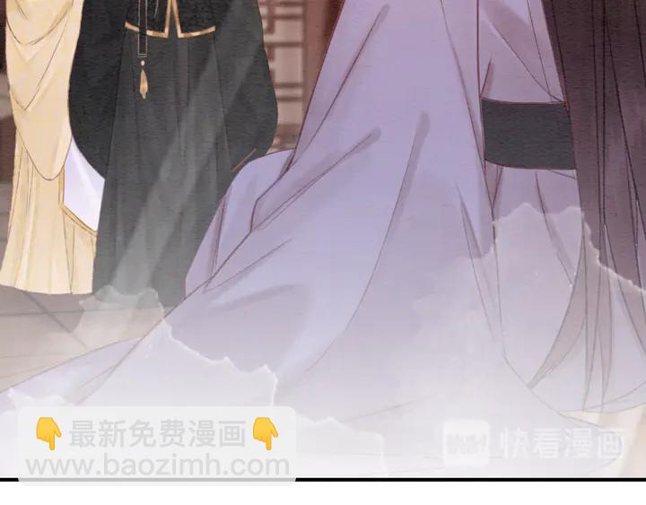 第177话  皇弟秀恩爱11