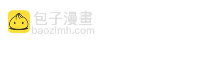 第177话  皇弟秀恩爱12
