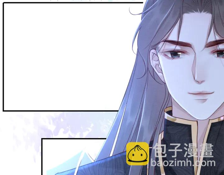 第177话  皇弟秀恩爱14