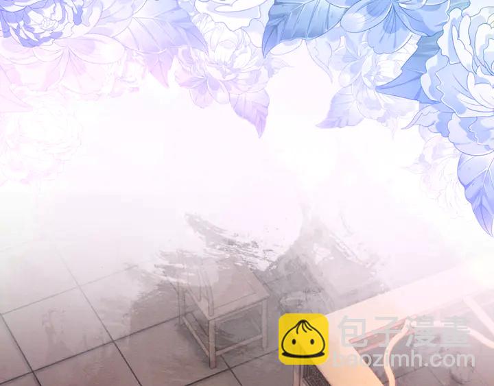 第177话  皇弟秀恩爱19