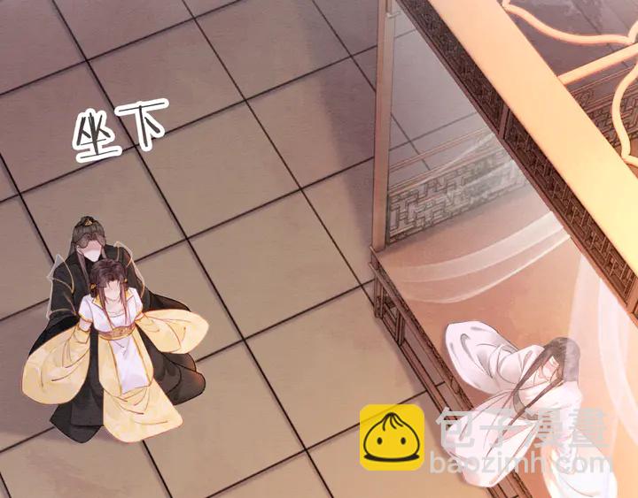 第177话  皇弟秀恩爱20
