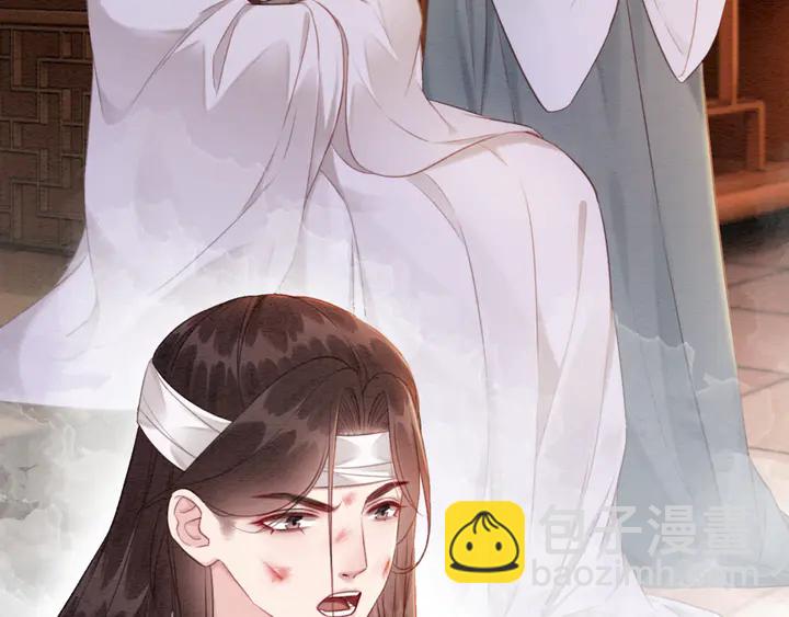 第177话  皇弟秀恩爱34