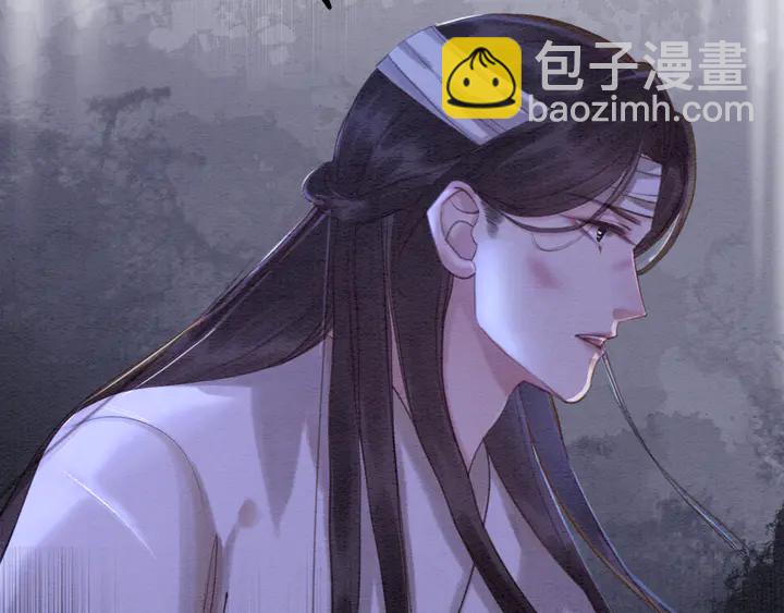 第177话  皇弟秀恩爱44