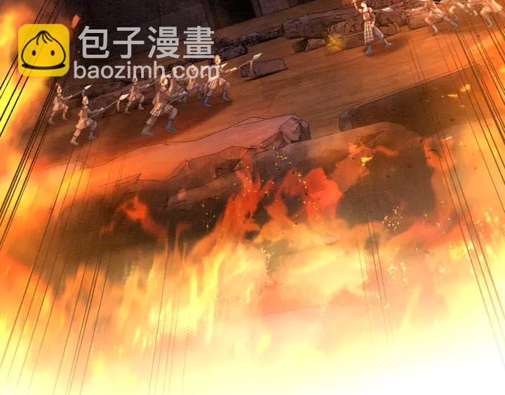 第177话  皇弟秀恩爱53