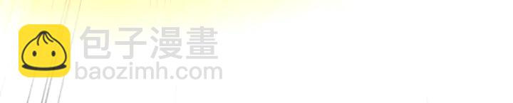 第177话  皇弟秀恩爱54