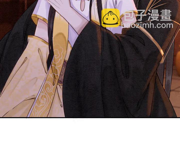 第177话  皇弟秀恩爱63