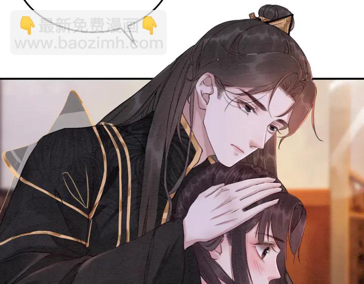 第177话  皇弟秀恩爱68