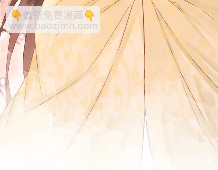 第177话  皇弟秀恩爱7