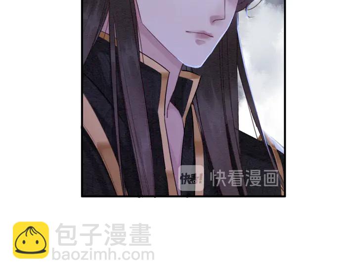 第177话  皇弟秀恩爱79