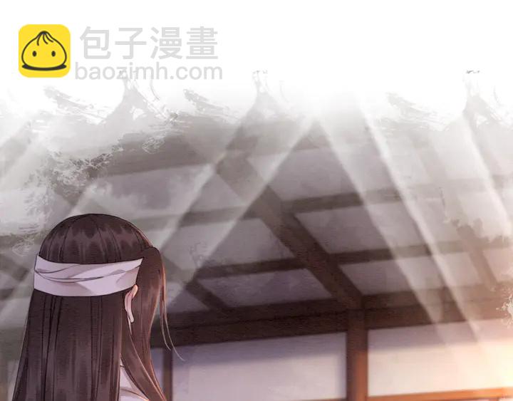 第177话  皇弟秀恩爱97