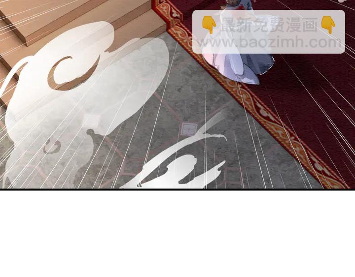 第181话 她到底是谁110