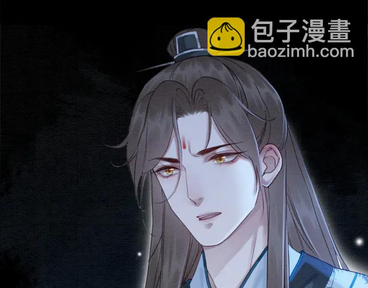 第187话 太子的不甘10