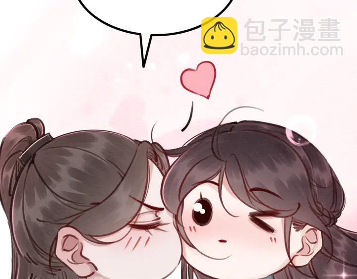 第187话 太子的不甘107