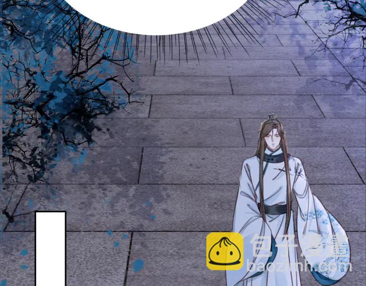 第187话 太子的不甘15