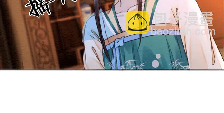 第187话 太子的不甘23