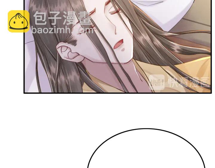 第187话 太子的不甘25
