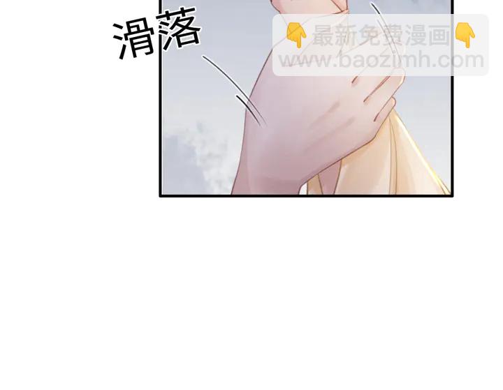 第187话 太子的不甘31