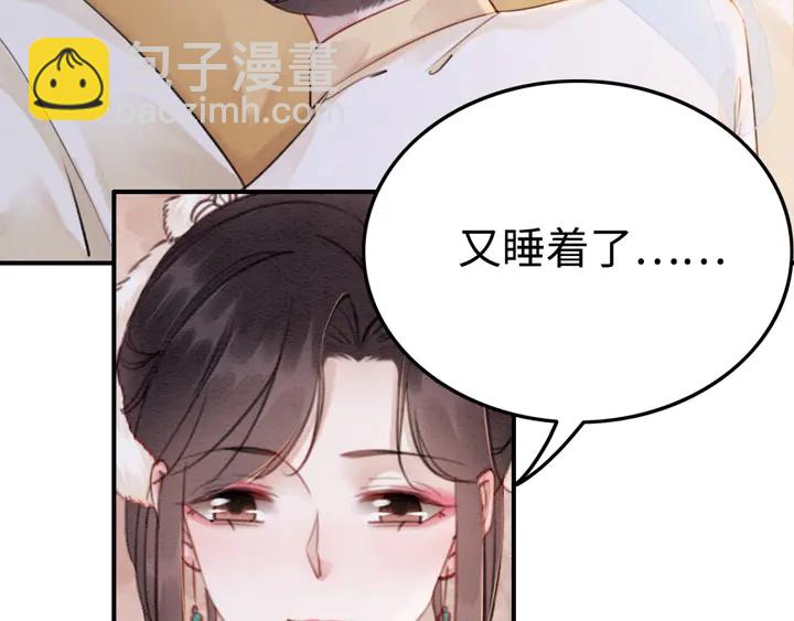 第187话 太子的不甘34