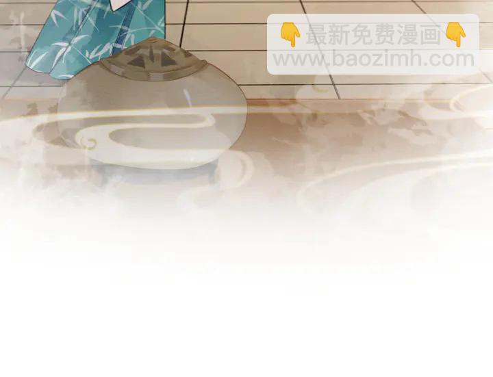 第187话 太子的不甘39