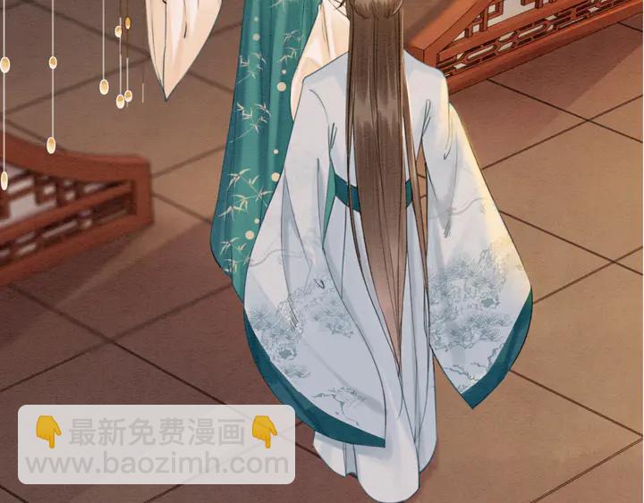 第187话 太子的不甘42