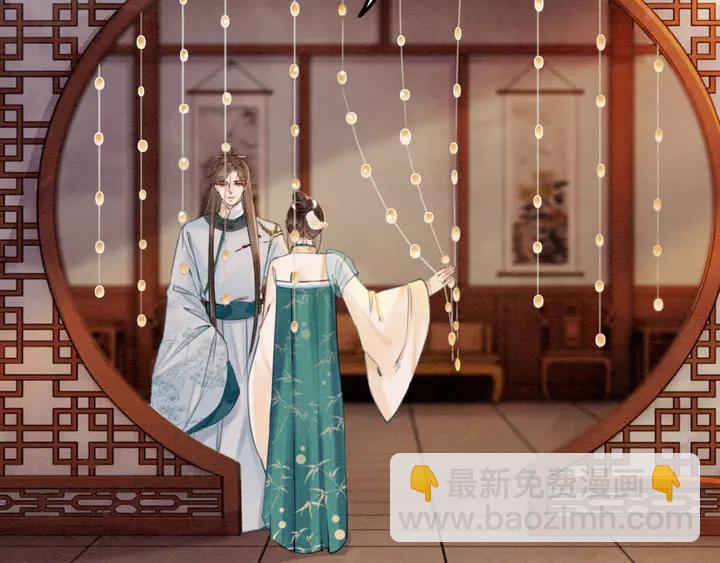 第187话 太子的不甘44
