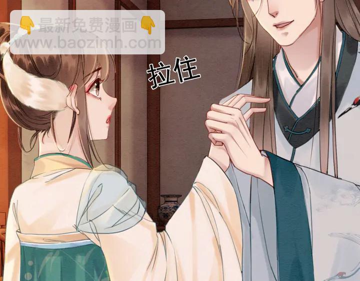 第187话 太子的不甘56