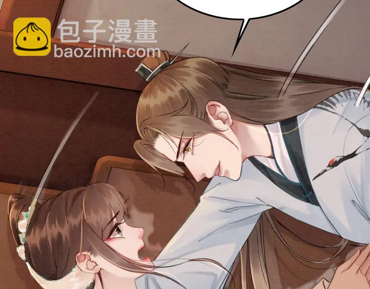 第187话 太子的不甘58