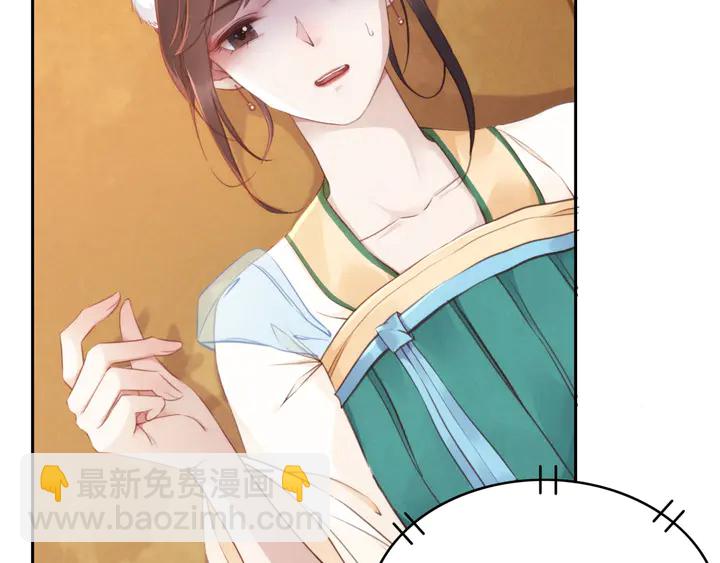 第187话 太子的不甘68