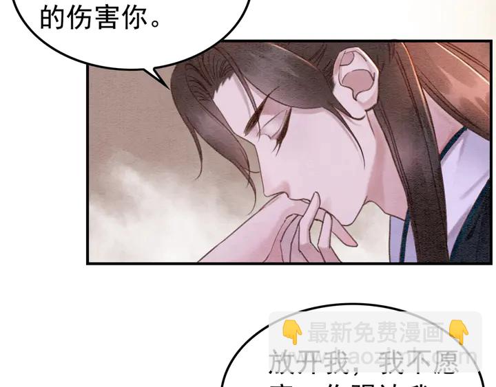 第187话 太子的不甘71
