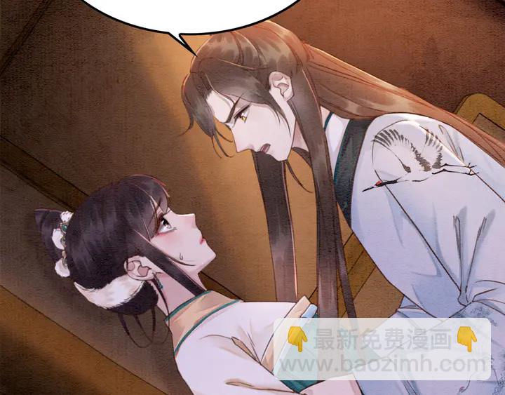 第187话 太子的不甘74