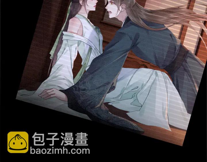 第187话 太子的不甘9