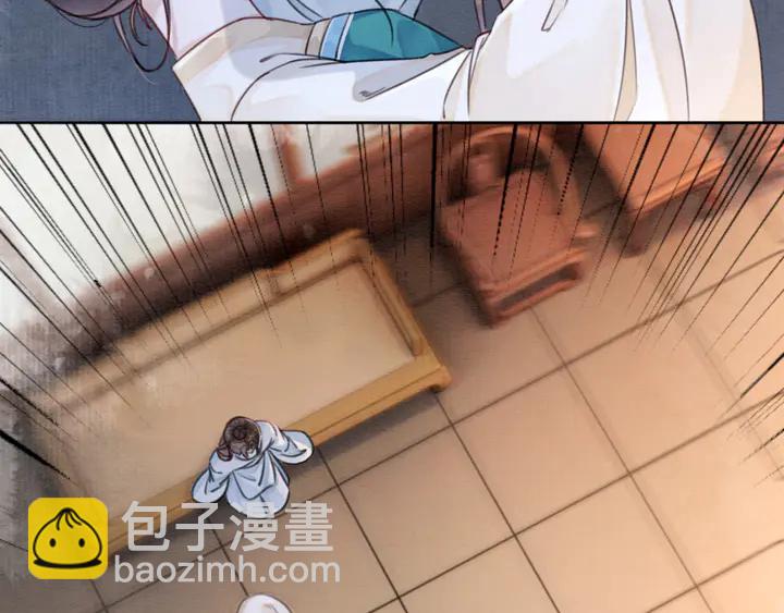 第187话 太子的不甘91