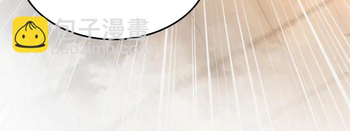 第187话 太子的不甘93