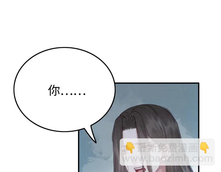 第187话 太子的不甘94