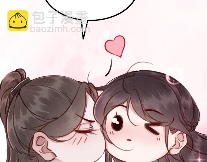 第191话 灭世命定之人。109