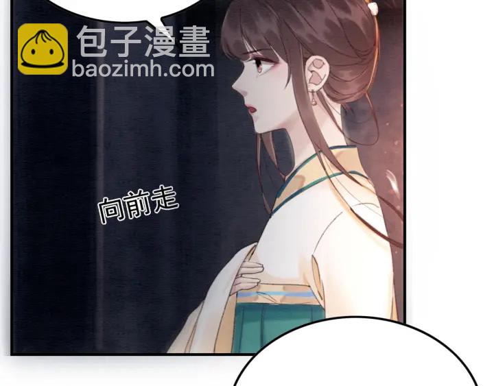 第191话 灭世命定之人。23