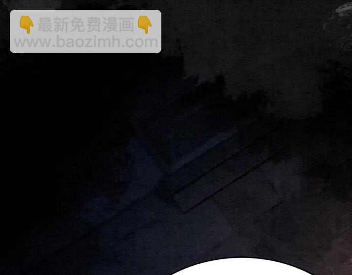 第191话 灭世命定之人。36