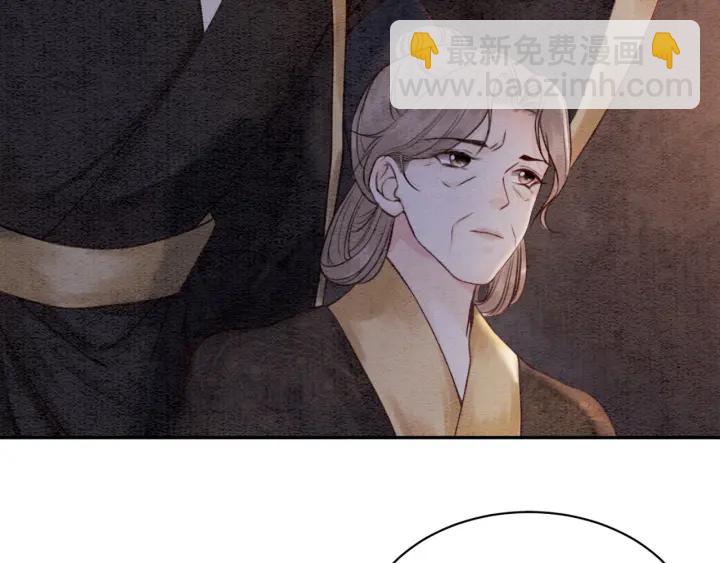 第191话 灭世命定之人。52