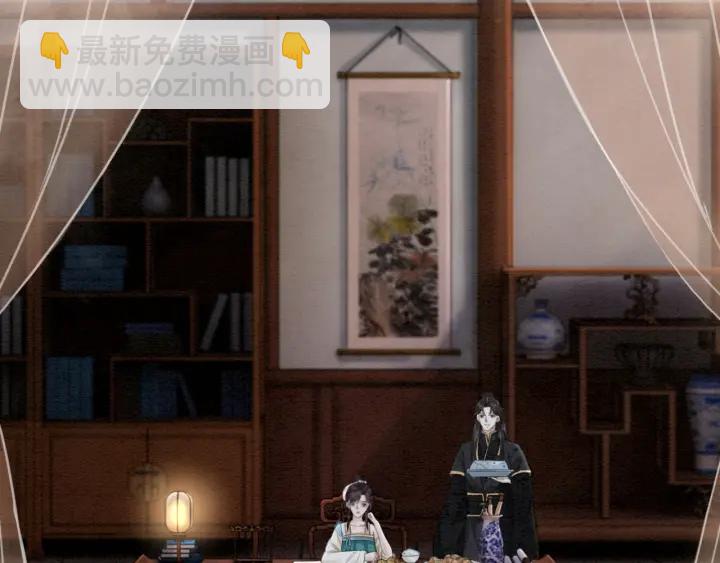 第191话 灭世命定之人。64
