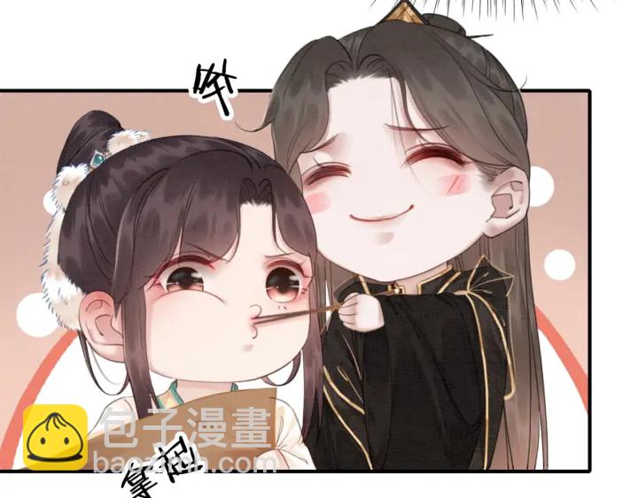 第191话 灭世命定之人。73