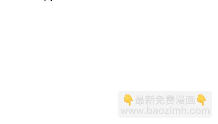 第191话 灭世命定之人。74