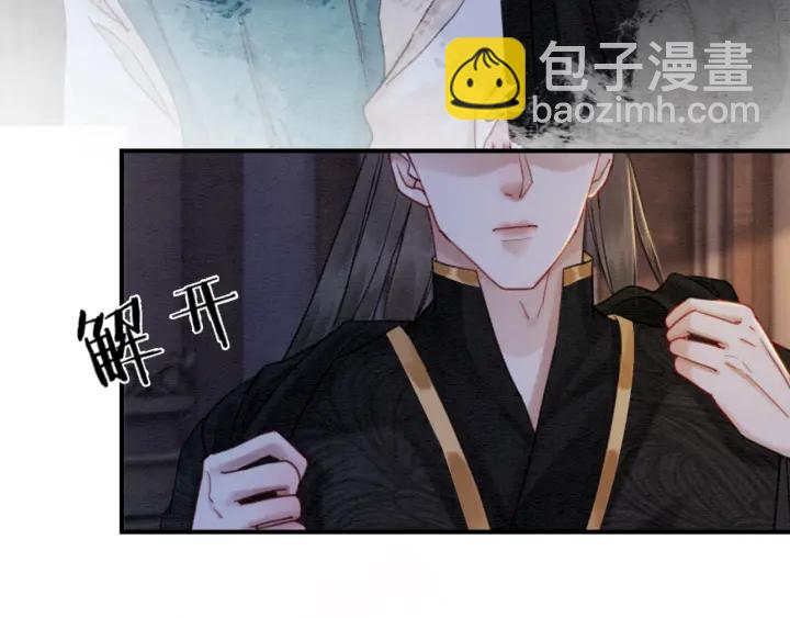 第207话 失控101