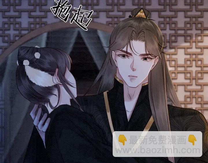 第207话 失控108