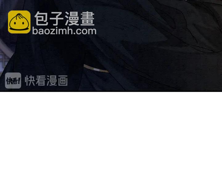 第207话 失控109