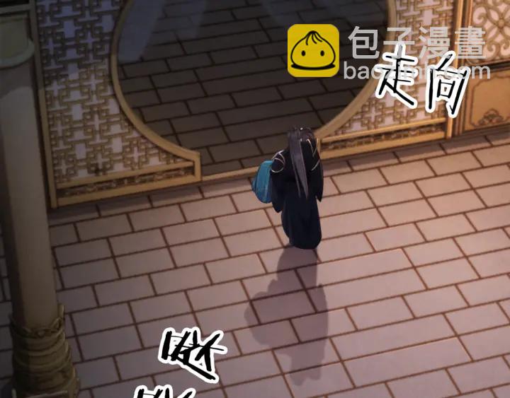 第207话 失控112