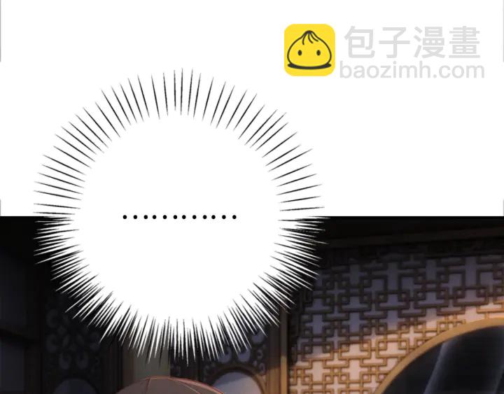 第207话 失控115