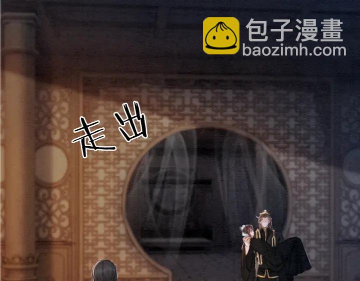 第207话 失控123